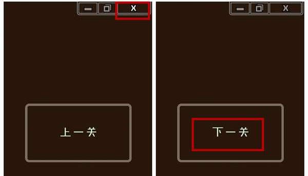 有三个月空闲时间你会做什么