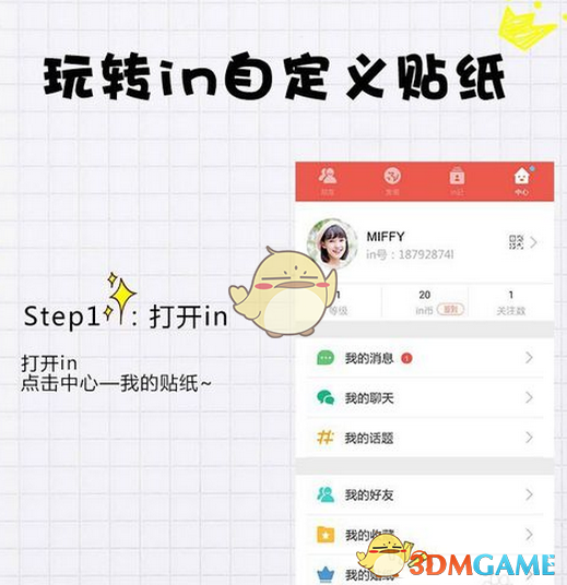 A股大消息！重磅会议要来了