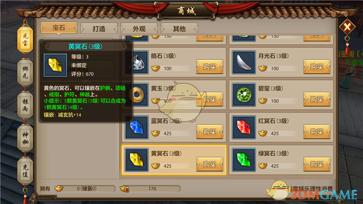 经常有人说要静待花开，别太心急？会有某个时刻，孩子真的会有质的变化吗？