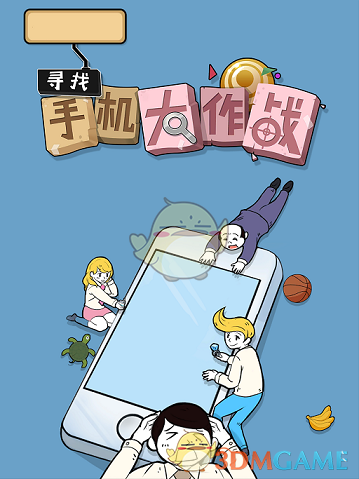 NBA季后赛主场优势消失之谜