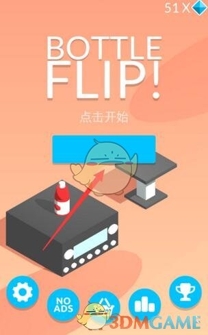 12.2亿！光线买楼：动画制作团队已成人数最多业务单元，还在招人