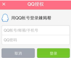 在小镇生活是一种怎样的体验？