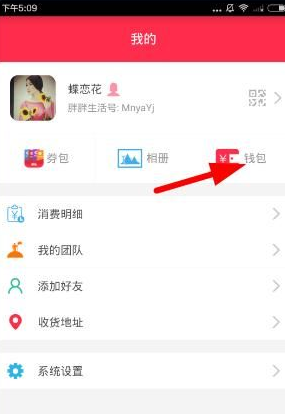 带父母自驾绕全国，大概消费多少？