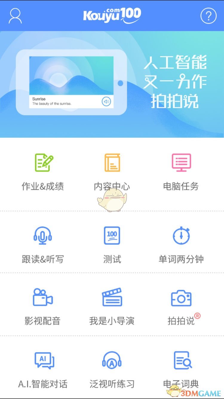 咪咪 我真的觉得旁边这只猫很装