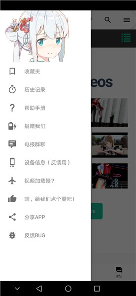 武汉坐地铁公交可以抵扣房贷