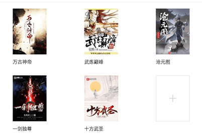 戈贝尔 奥尼尔