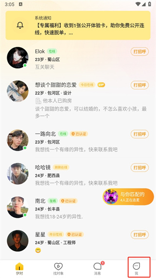 商务部将12家美国实体列入出口管制管控名单