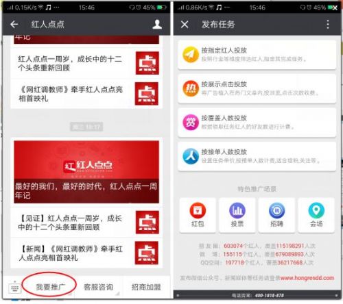 四大证券报头版头条内容精华摘要_2025年4月7日_财经新闻