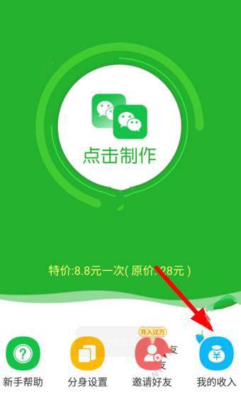 重庆一女子请17人吃自助，写着302元一位，也就5000多元，可吃完却说不是自助，吃出14535元天价账单，女子吓了一跳！