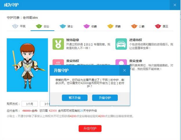 为什么《英雄联盟》设计师要把 ADC 设计成伤害很高但很容易被解决的输出机器？