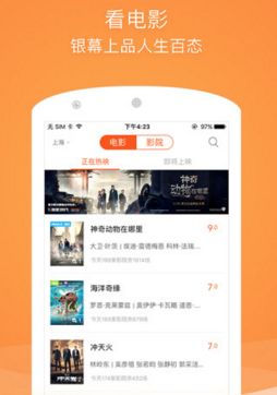 借道ETF 外资加速布局中国资产