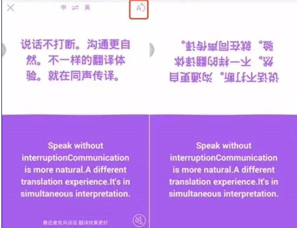 你为什么认为杨过爱郭芙？
