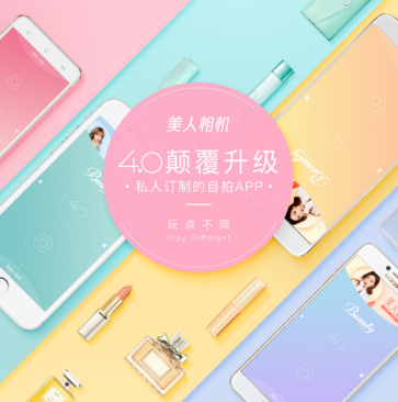 歌手2025回复马嘉祺