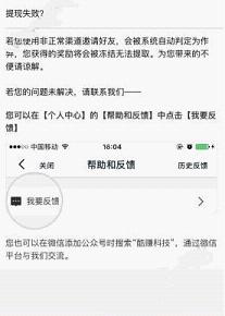 李现清风立现