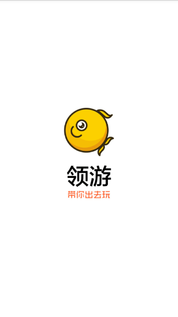 陈雨菲2比0卢善恩