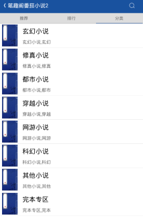 GQ工作人员夸赞时代少年团
