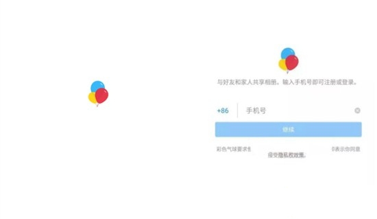 中国人民银行行长潘功胜表示今年将择机降准降息，目前存款准备金率还有下行空间，释放什么信号？