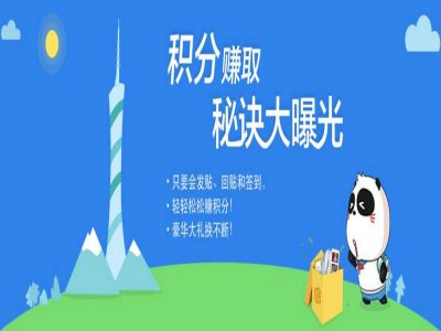 从偷拍到“开盒”，饭圈乱象如何破