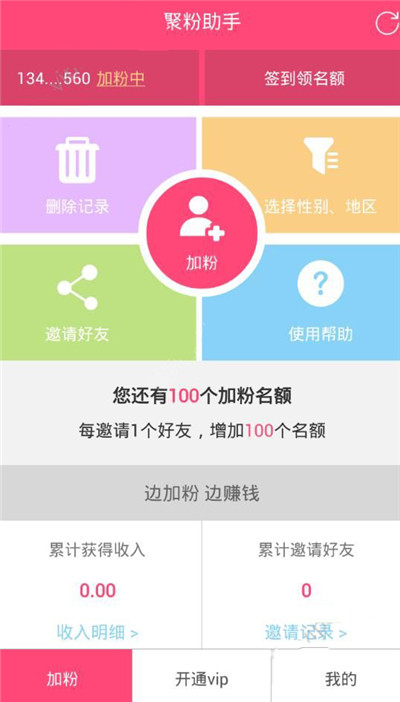 我国的纸币如果像日本一样印上作家，教育家或者科学家等，会印上谁呢？