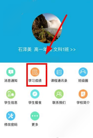 面试的时候过于紧张，逻辑混乱怎么办？