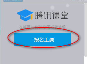 东方红一号成功发射55周年