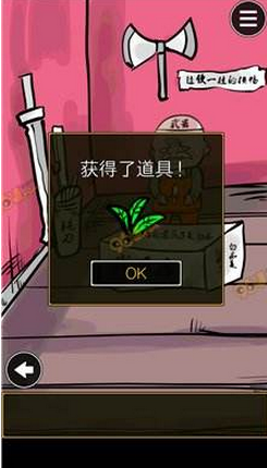 《哪吒 2》超越《蜘蛛侠：英雄无归》进入全球票房榜前 7 名，《哪吒 2》票房还能冲多高？