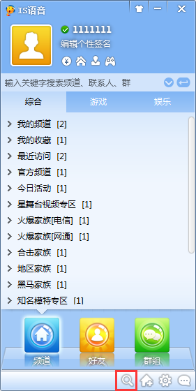 西湖大爷和周杰伦合唱