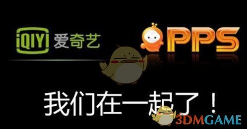 何光彩同志任北京大学党委书记