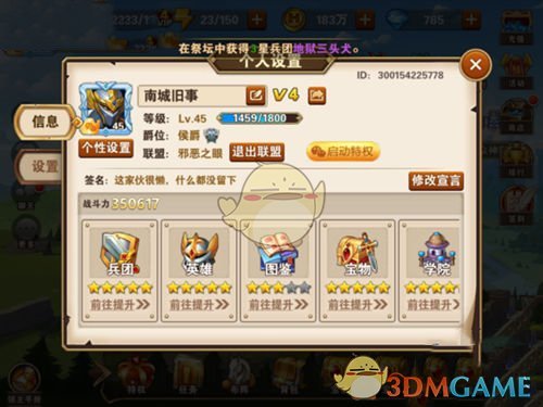 为什么有人会质疑美国登月的真实性？