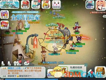假如我号称精通 C++，你作为考官准备怎么难住我？