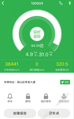 官方通报珠海发生旋挖桩机倾倒事件