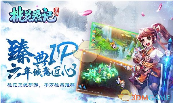 汪苏泷演唱会沈阳站抢票