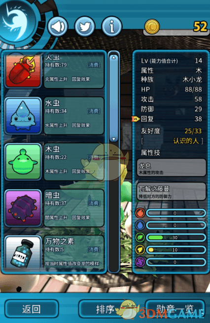 特朗普，突然发声！谈及对华！