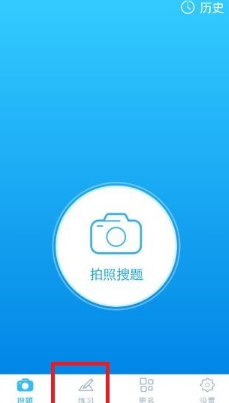 重磅 | 亿华通拟收购旭阳氢能