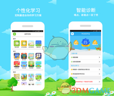 如何看待浙大转专业机械工程报录比超计算机，总报名人数第一？机械专业前途此前是否被低估了？