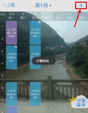 如何评价 2025 年 1 月米哈游《原神》5.4 前瞻直播《梦间见明月》？