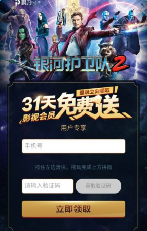 昨天在网上看到一位老师发帖称：上海高中老师，英语主科。