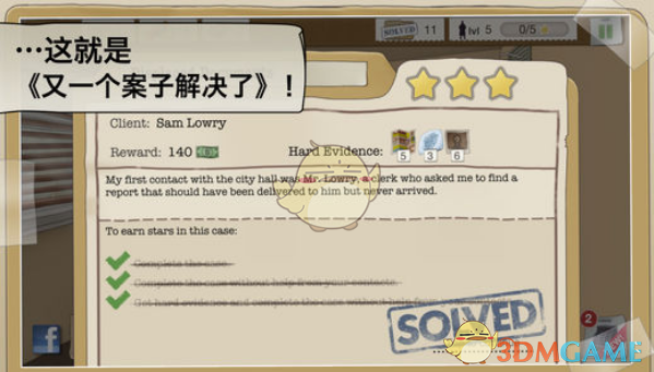 长期喝奶茶可能会导致抑郁焦虑