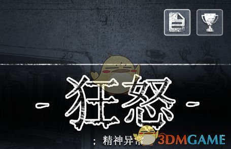 00 后女生放弃在深圳的工作，进大山做护林员，你怎样看待这种职业选择？