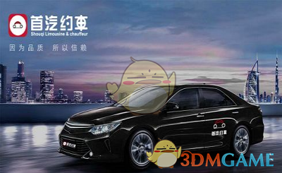 国金宏观宋雪涛丨“看懂”：特朗普2.0的外交逻辑
