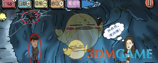 “通胀潮”要来了？央行明确，提前做准备：手握“两样”东西不慌！