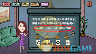 四川一声巨响！一举打破了美国垄断，美：不信中国取得这么大成就