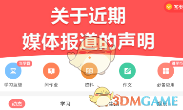 X 战警系列为何变种人的结局都是灭亡？