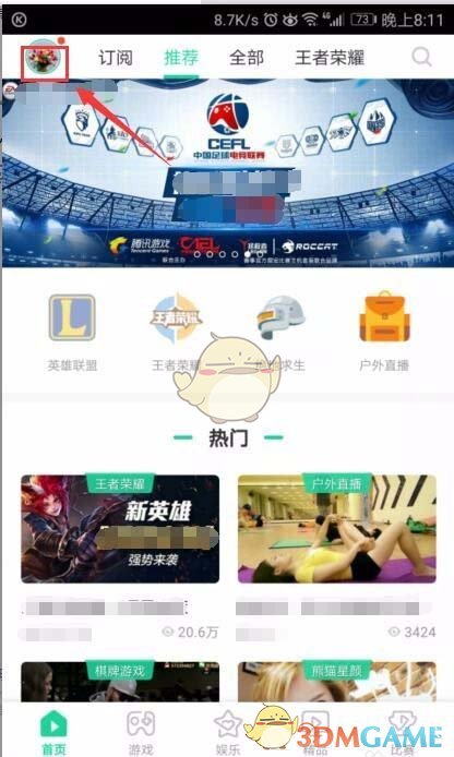 痛心！2名中国公民在坠机事故中遇难