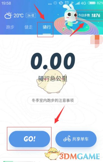 为什么28年后我们仍需要幽灵公主