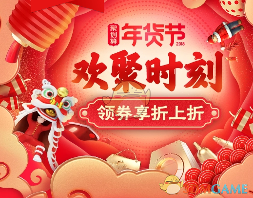 巴基斯坦进入紧急状态