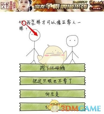 PCS（Pcs.是什么意思）
