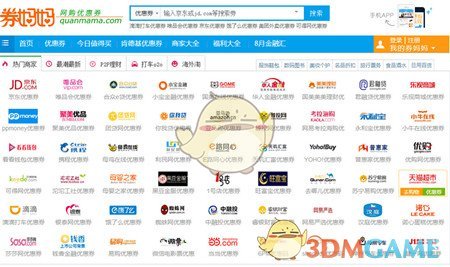 美英“自嗨”，特朗普与各国关税谈判仍举步维艰