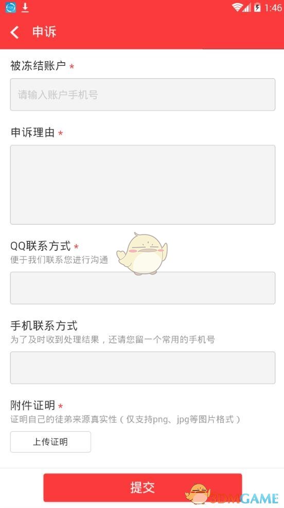 为什么有时候辟谣比造谣难？