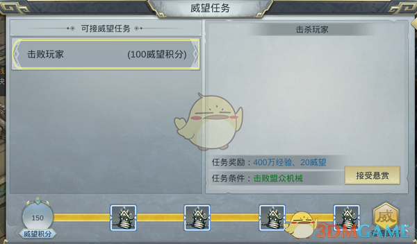 加拿大自由党赢得大选